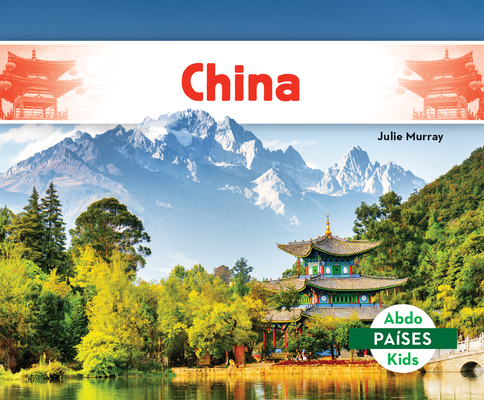 China - Julie Murray