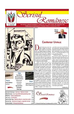 Poza produsului Revista Scrisul Romanesc Nr.11 din 2023