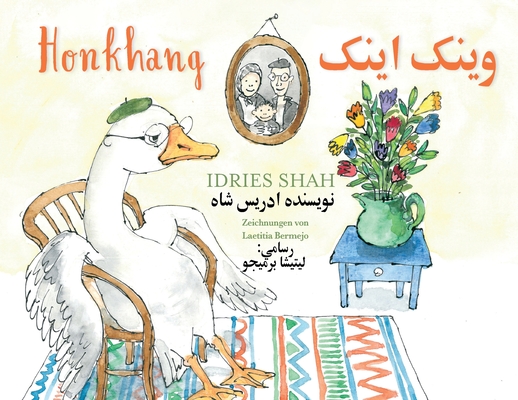 Honkhang: Zweisprachige Ausgabe Deutsch-Dari - Idries Shah