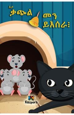 Poza produsului E'ta q'Atchiel m'En y'Esera - Who Will Bell the Cat? - Kiazpora