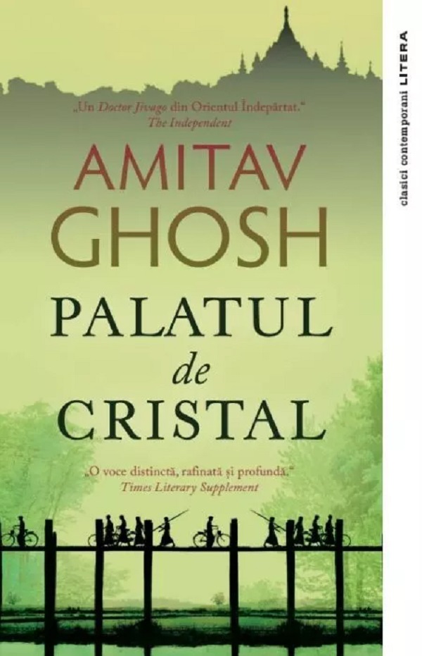 Palatul de Cristal - Amitav Ghosh