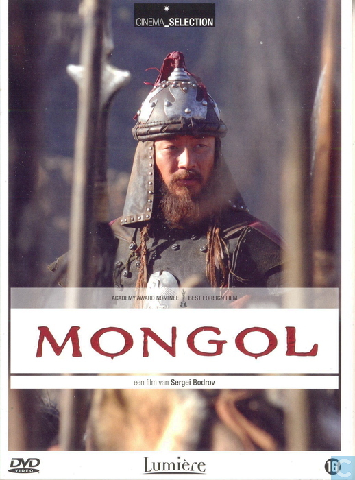 DVD Mongol (fara subtitrare in limba romana)