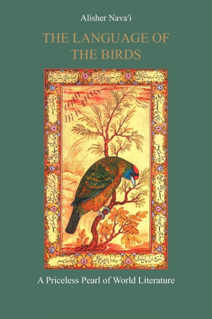 Coperta cărții 'The Language of the Birds - Alisher Nava'i'