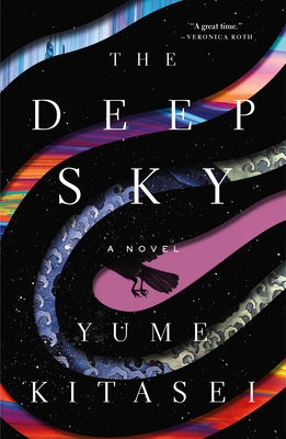 The Deep Sky - Yume Kitasei