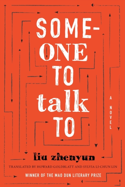 Someone to Talk To - Zhenyun Liu