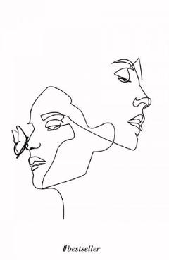 Poza produsului Nu ti-am spus dragoste - Andreea-Bianca Caraman