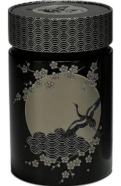 Poza produsului Cutie metal: Komorebi. Antracit