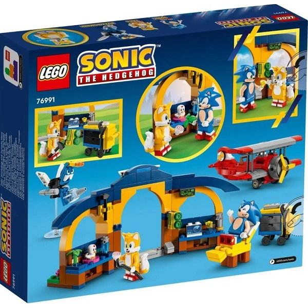 Lego Sonic the Hedgehog. Atelierul lui Tails si avion Tornado