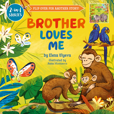 Brother Loves Me/Sister Loves Me - Clever Publishing