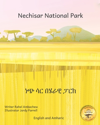 Nechisar National Park: Learn To Count with Ethiopian Animals in English and Amharic - Ready Set Go Books