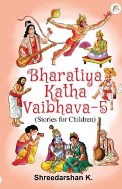 Poza produsului Bharatiya Katha Vaibhava - 5 - Shreedarshan K