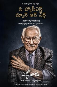 Coperta cărții 'The Happiest Man on Earth - Eddie Jaku'