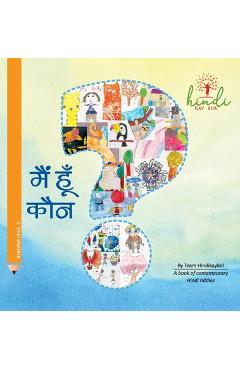 Coperta cărții 'Mai Hoon Kaun? - Priya Gupta'