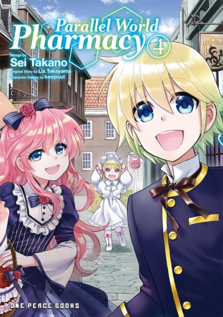 Parallel World Pharmacy Volume 4 - Sei Takano