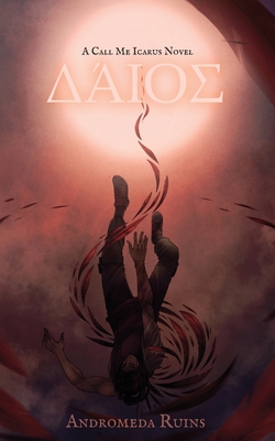 Δάιος - Andromeda Ruins