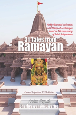 31 Tales from Ramayan: Bhartiya Sanskriti Series - Ankur Gupta