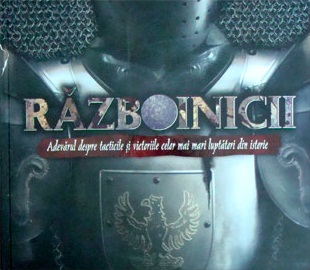 Coperta cărții 'Razboinicii'