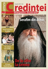 Coperta cărții 'Lumea Credintei - Ianuarie 2010'