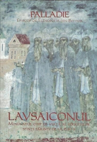 Coperta cărții 'Lavsaiconul - Palladie'