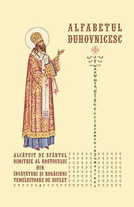 Coperta cărții 'Alfabetul Duhovnicesc - Sfintul Dimitrie Al Rostovului'