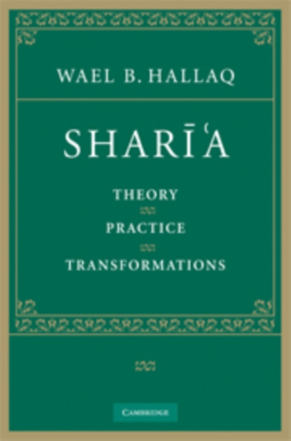 Sharī'a - Wael B. Hallaq