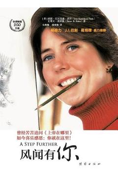 Poza produsului A Step Further - Joni Eareckson-tada