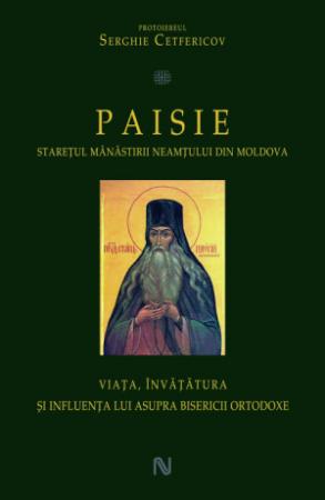 Coperta cărții 'Paisie ed.2 - Serghie Cetfericov'
