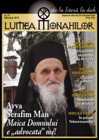 Coperta cărții 'Lumea Monahilor 32 Februarie 2010'