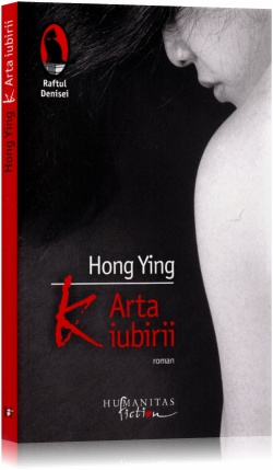 Coperta cărții 'K'arta iubirii - Hong Ying'