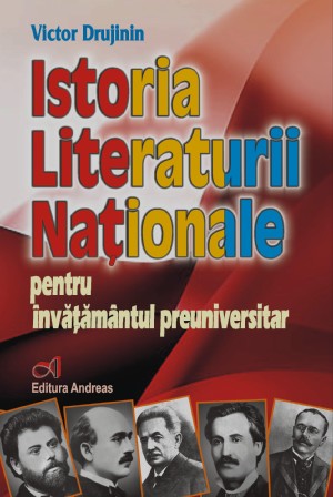 Istoria literaturii nationale - Victor Drujinin