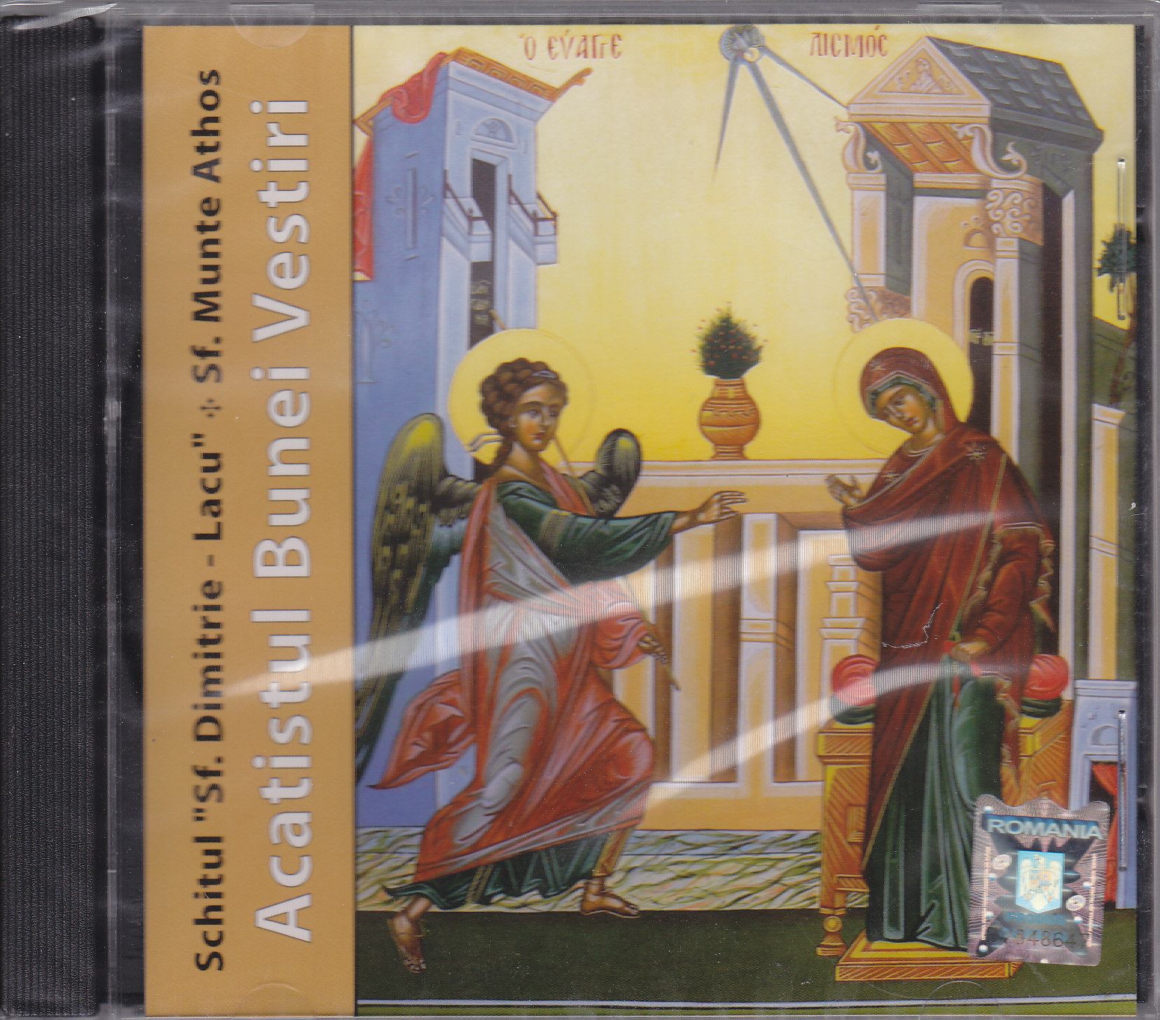 Cd Acatistul Bunei Vestiri - Schitul Sf.Dimitrie Lacu;Sf.Munte Athos