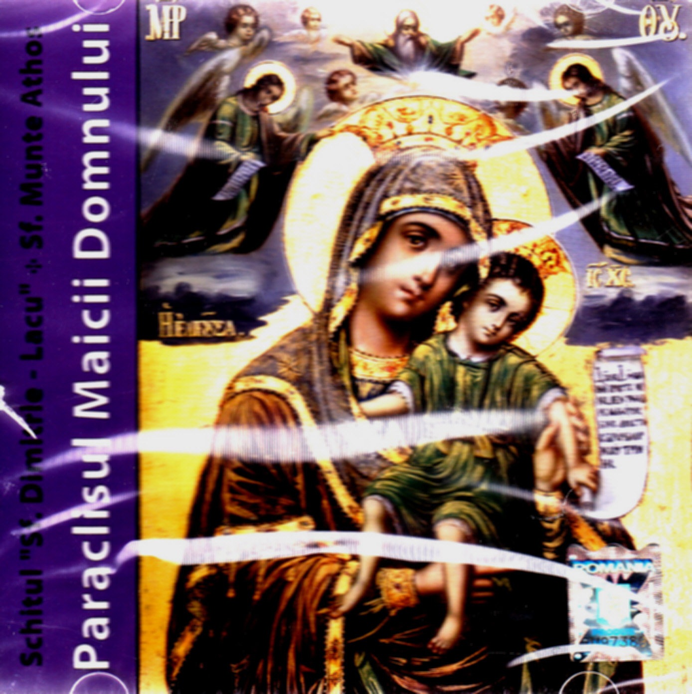 Cd Paraclisul Maicii Domnului - Schitul Sf.Dimitrie Lacu;Sf.Munte Athos