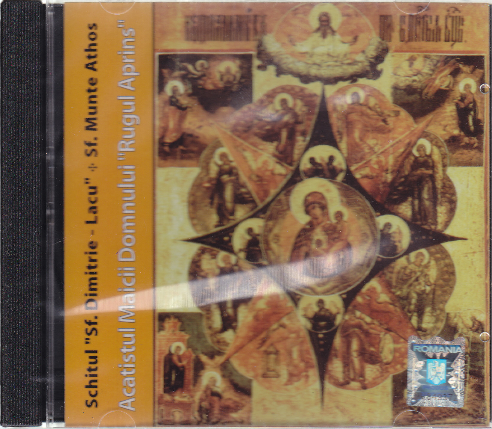 Cd Acatistul Maicii Domnului Rugul Aprins - Schitul Sf.Dimitrie Lacu;Sf.Munte Athos