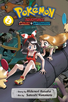 Pokémon Adventures: Omega Ruby and Alpha Sapphire, Vol. 2 - Hidenori Kusaka