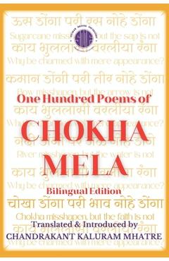 Coperta cărții 'One Hundred Poems of Chokha Mela: Bilingual Edition - Chandrakant Kaluram Mhatre'