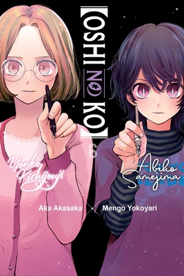 [Oshi No Ko], Vol. 6 - Aka Akasaka