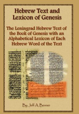 Hebrew Text and Lexicon of Genesis - Jeff A. Benner