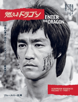 Coperta cărții 'Bruce Lee ETD Scrapbook sequences Vol 11 Softback Edition - Ricky Baker'