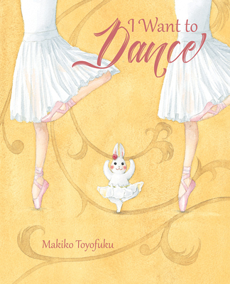 I Want to Dance - Makiko Toyofuku