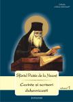 Cuvinte Si Scrisori Duhovnicesti Vol. 1 - Paisie De La Neamt