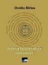 Coperta cărții 'Istoria folcloristicii romanesti - Ovidiu Birlea'