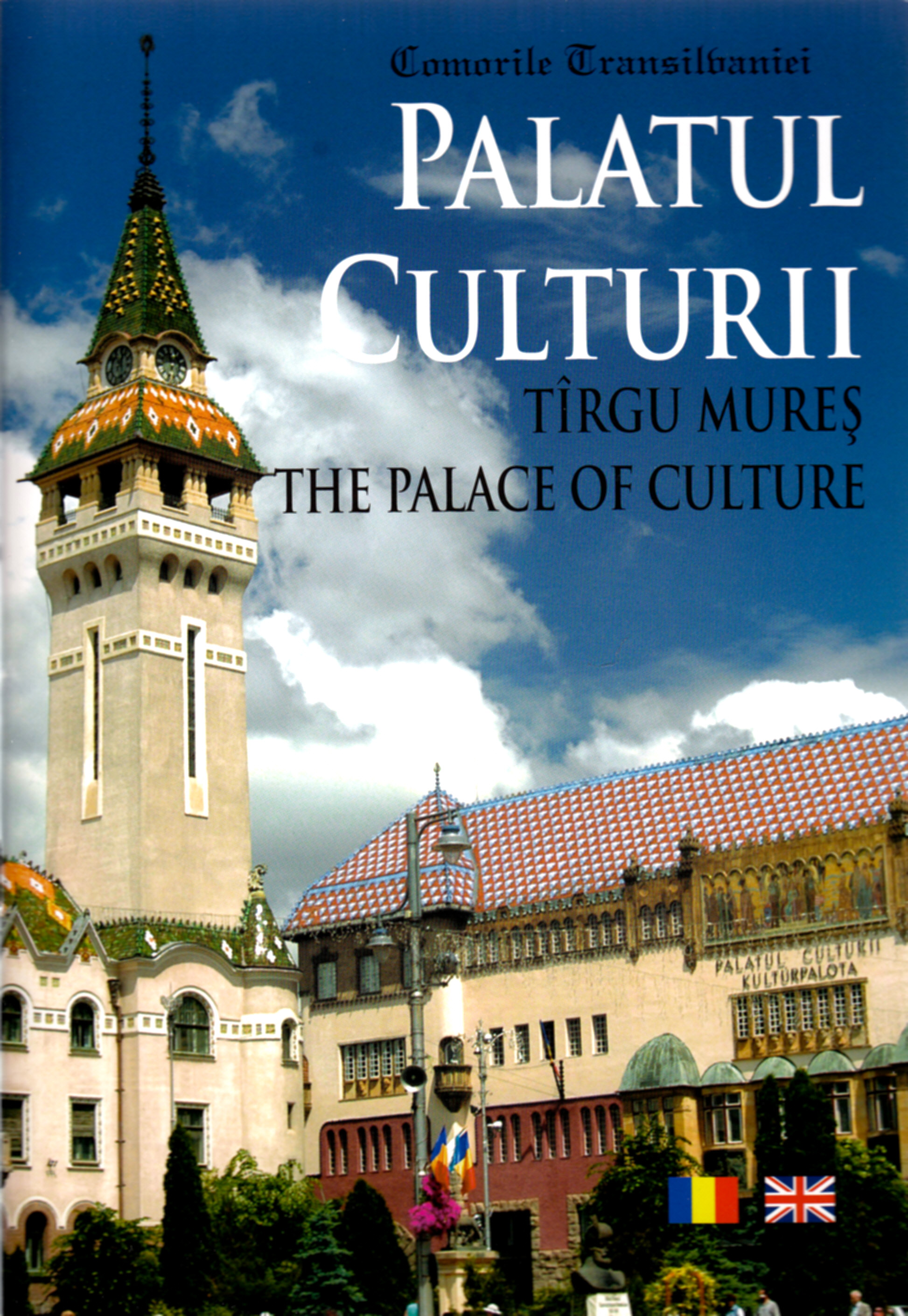 Palatul culturii - Targu Mures - Romghid
