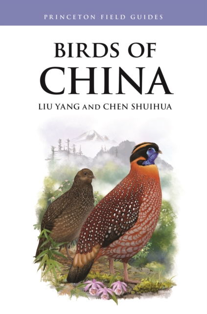 Birds of China - Liu Yang