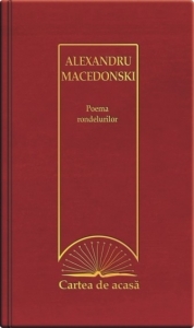 Cartea de acasa 43: Poema rondelurilor - Alexandru Macedonski