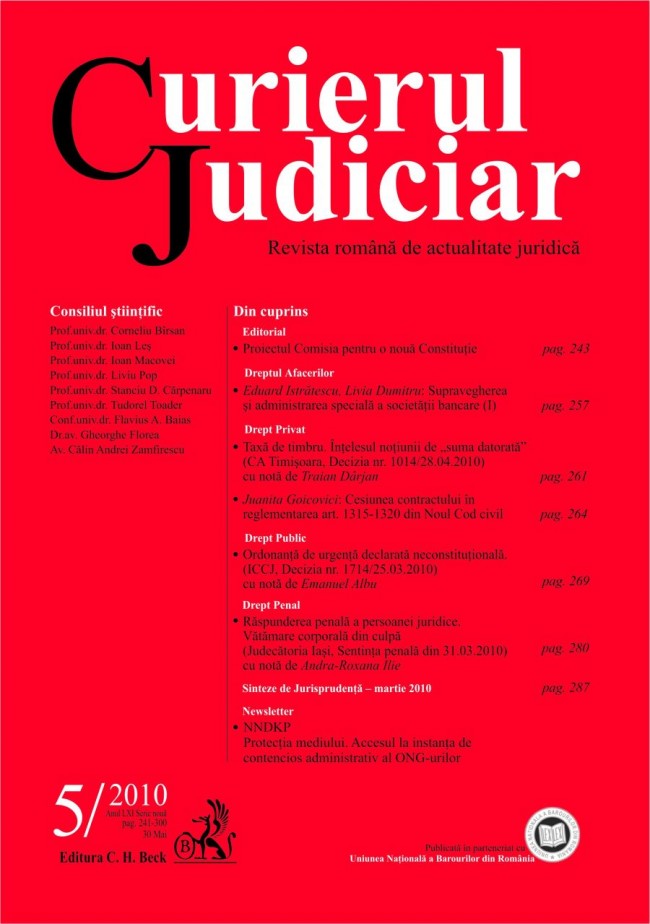 Coperta cărții 'Curierul Judiciar - 5/2010'
