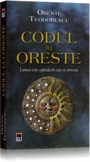 Codul lui Oreste - Oreste Teodorescu