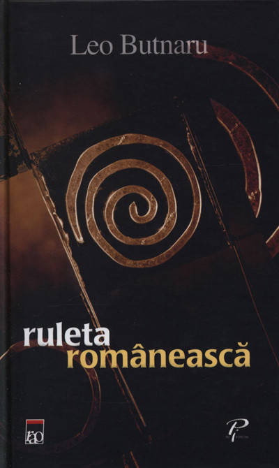 Ruleta romaneasca - Leo Butnaru