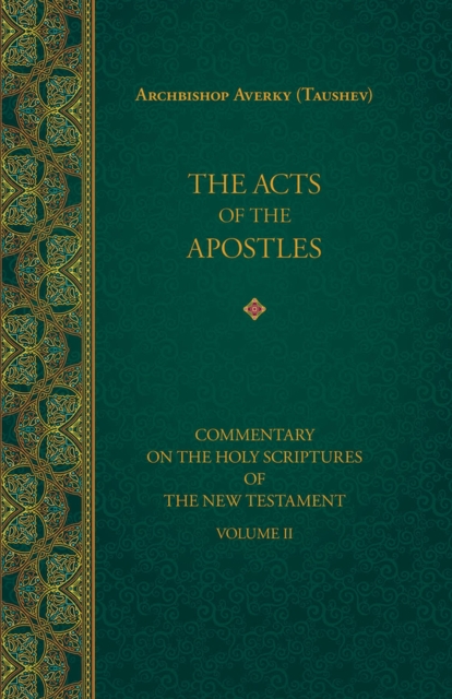 The Acts of the Apostles - Averky Taushev