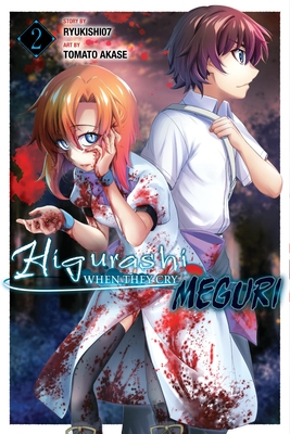 Higurashi When They Cry: Meguri, Vol. 2 - Ryukishi07