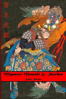 Miyamoto Musashi & Shuriken - Eric Shahan